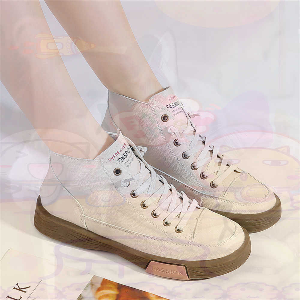 High Top Hi Cut Offers Skatebo - Luxury Lifestyle Travel review and price